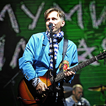 Мумий Троль. Морская-северозапад