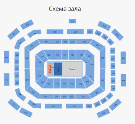 Мероприятие в ЛД