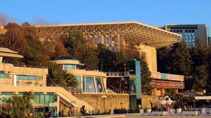 Фестивальный